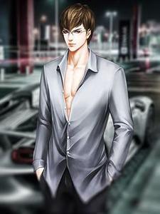 婚后，总裁老公明撩又暗哄封面