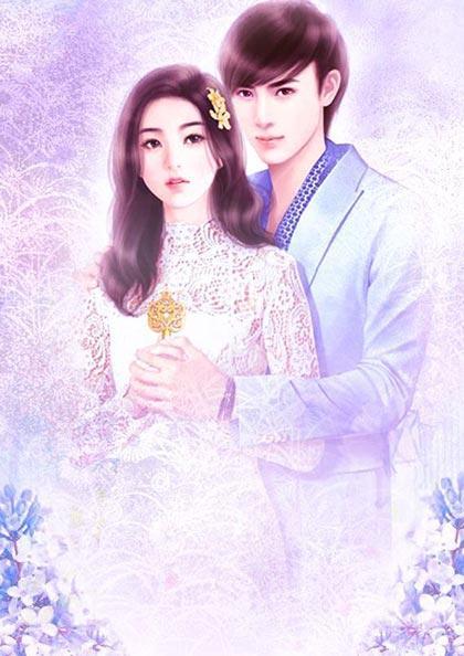 炼蛊人精品封面