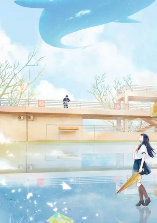 俞恩傅廷远免费阅读小说封面