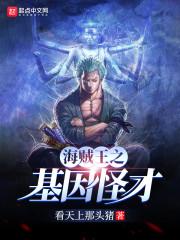 林雨微谢景尧谢景尧林雨微封面