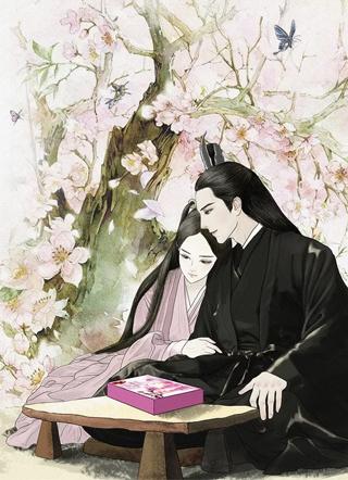 席惟景季姣封面