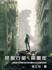 陶枳月容既封面