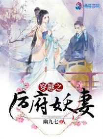 不小心发现了小妻子的马甲封面