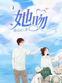 顾政沈幸年小说全文免费阅读封面