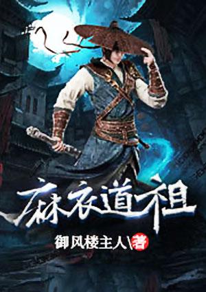 陈义山叶南星封面