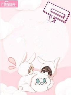 八零：冷面军官被病弱美人拿捏了热文封面