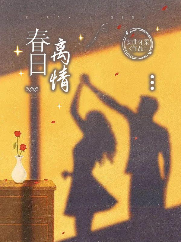 常宁洛商司封面