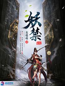 开局觉醒双修体质，被掌教夫人看上了封面