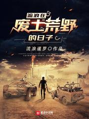 超能：我有一面复刻镜封面