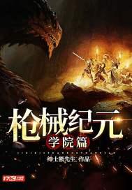 主角叫陈阳李佳蓉的小说封面