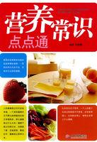 校花学姐从无绯闻，直到我上大学洛野苏白粥封面