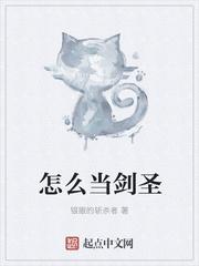 天作之合完结版封面