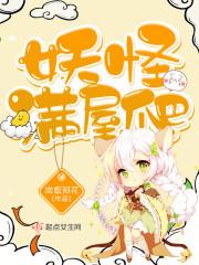 王者这个选手太听劝了封面