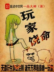 阮晗江晟风阮晗江晟风封面