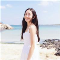 凌依然易谨离小说封面