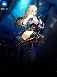 都市绝代王者封面