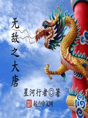 爹地追妻：萌宝神助攻沈敬岩封面