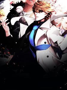 方羽史上最强炼气期封面