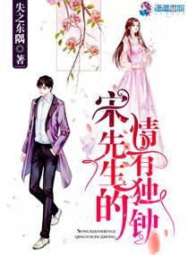 孟翊风洛芸霜免费阅读封面