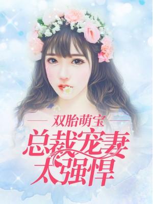 拯救大明从拒绝就藩开始封面