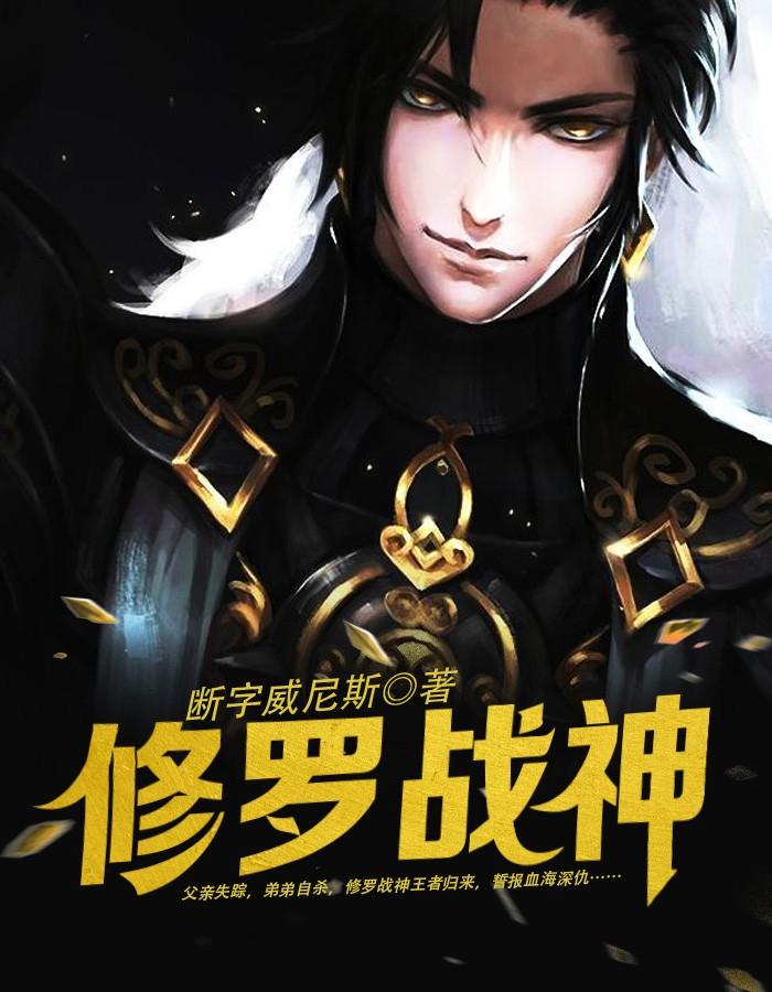 谢蓁周蕴礼周蕴礼谢蓁封面