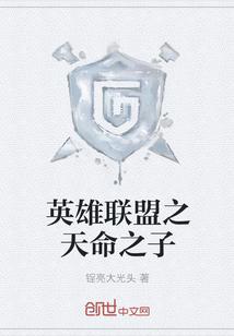 苏妙苏软软全文免费封面