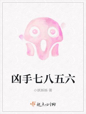 许初意宴时泽全文免费封面