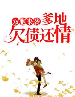 西游之开局收徒孙悟空浏览封面