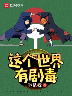 热文小说姜稚柠裴晏昇封面