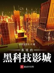 闪婚后，发现老公是亿万总裁封面