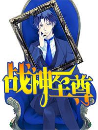 唐建成刘芳芳封面