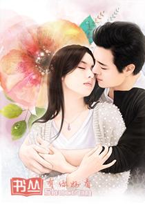 陈力阳周城西封面