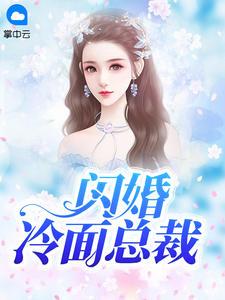 谎言？所谓命运？知乎封面