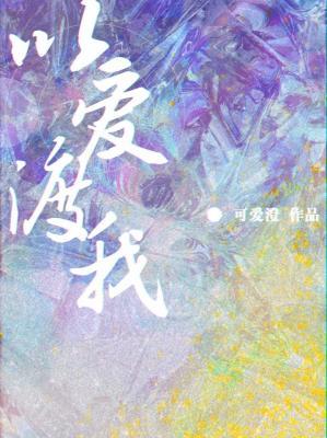 签到，开局我是个废物无弹窗封面