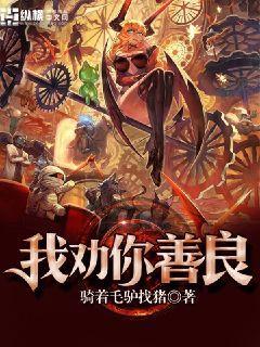 弃婿归来叶凡最新更新封面