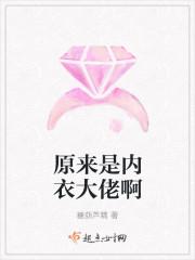 如果岁月可回头封面