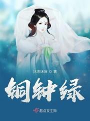 抖音推荐余荞郑向国封面