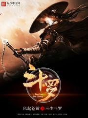 徐晚楹陆屹承精彩章节封面