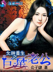 陈轩许静欧少小说叫什么封面