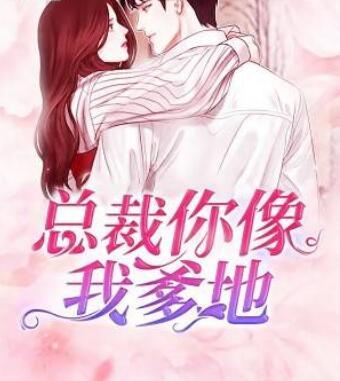 简海溪宁季维封面