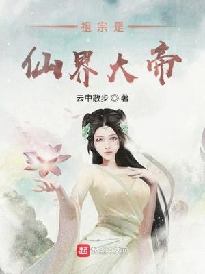 重生后，我放任未婚妻追求真爱封面