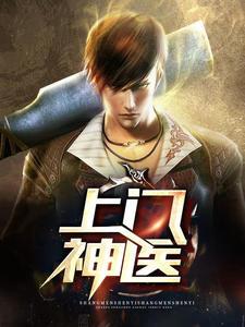 陈天放陈恩恩封面