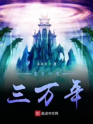 颜疏桐裴屿热文封面