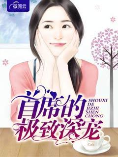 大明睁眼人在死牢他开局PUA全朝作品封面