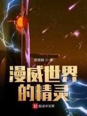 改嫁王爷后全京城都在看我虐渣封面