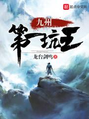 物资过盛，我在末世欢乐求生文集程加加封面