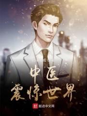 全章悲催村女重生记封面