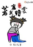 hello，顾太太精品封面