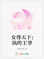 林清风杨文慧主角小说封面