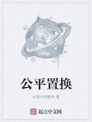 官术高质量封面